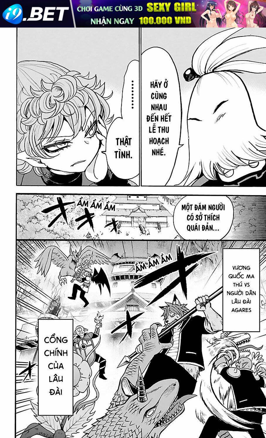 Mairimashita! Iruma-kun - Chapter 130 - Page 9