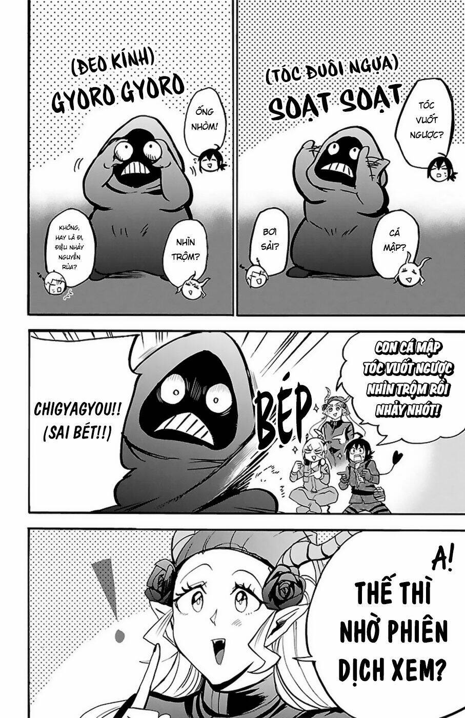 Mairimashita! Iruma-kun - Chapter 131 - Page 15