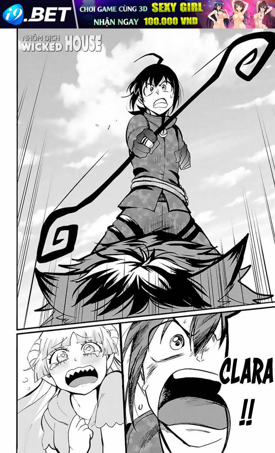 Mairimashita! Iruma-kun - Chapter 132 - Page 20