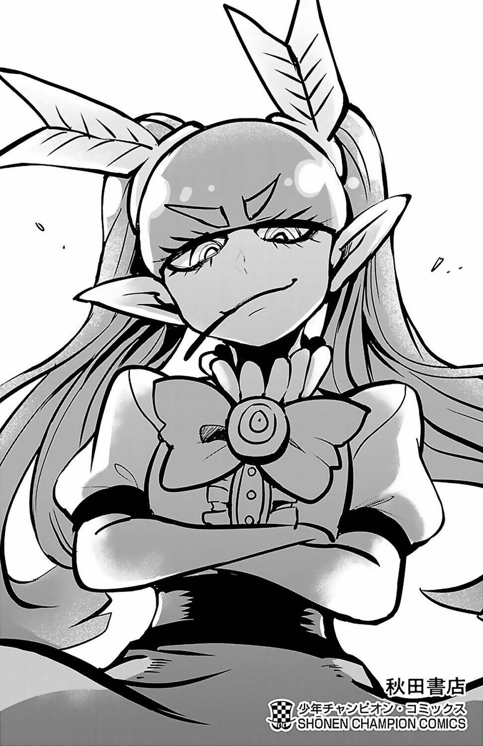 Mairimashita! Iruma-kun - Chapter 133.5 - Page 9