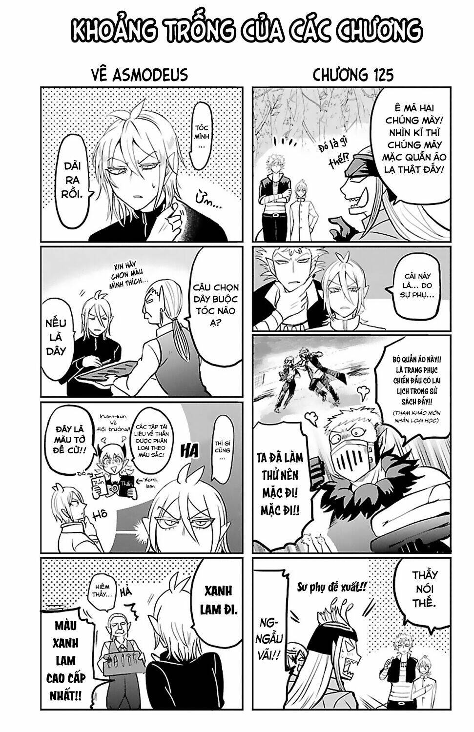 Mairimashita! Iruma-kun - Chapter 133.5 - Page 5