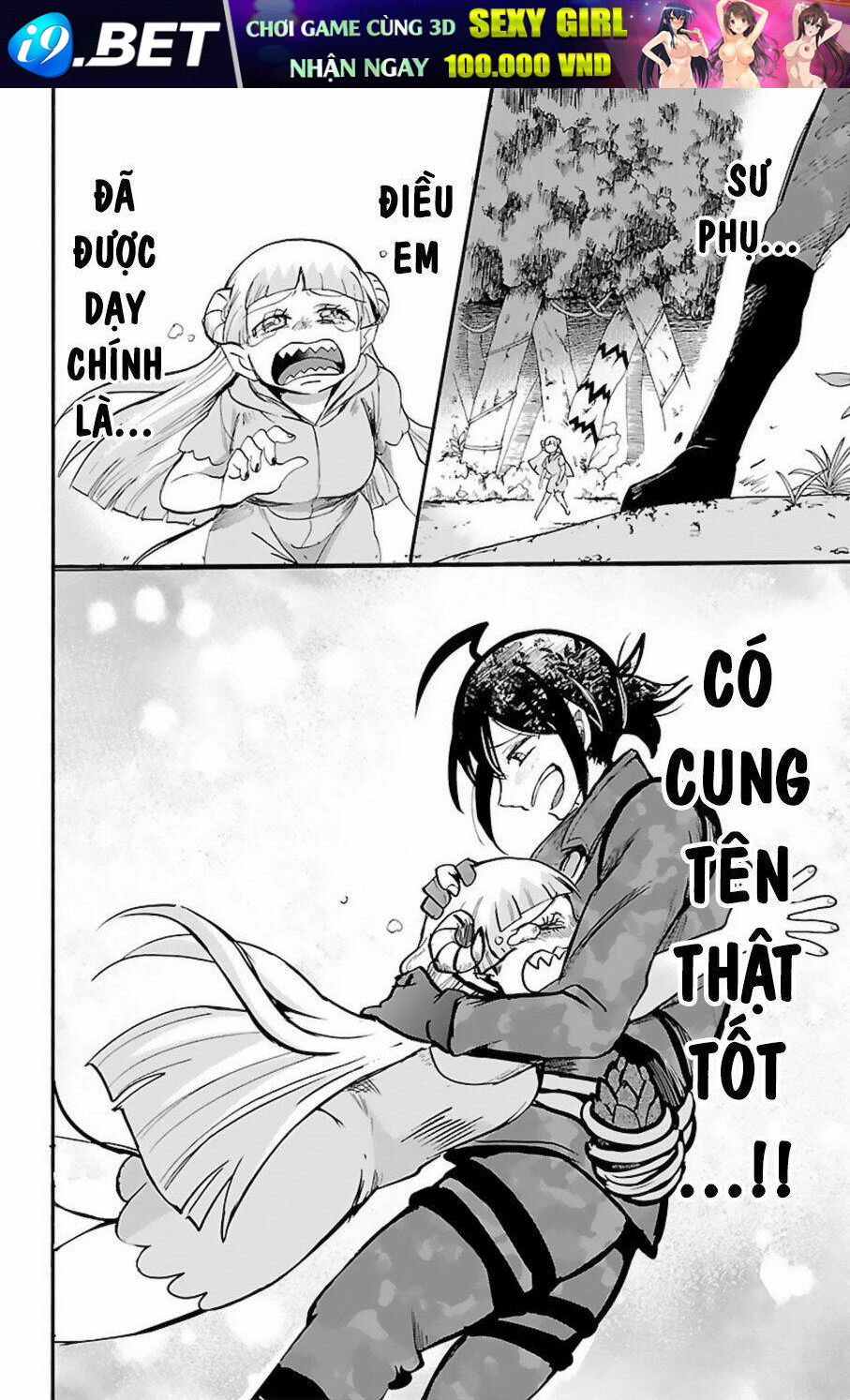 Mairimashita! Iruma-kun - Chapter 133 - Page 13