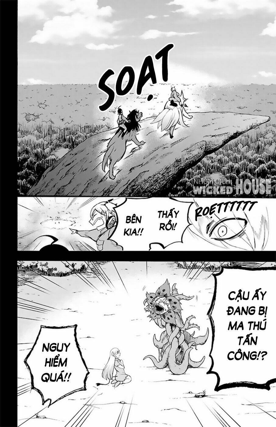 Mairimashita! Iruma-kun - Chapter 133 - Page 7