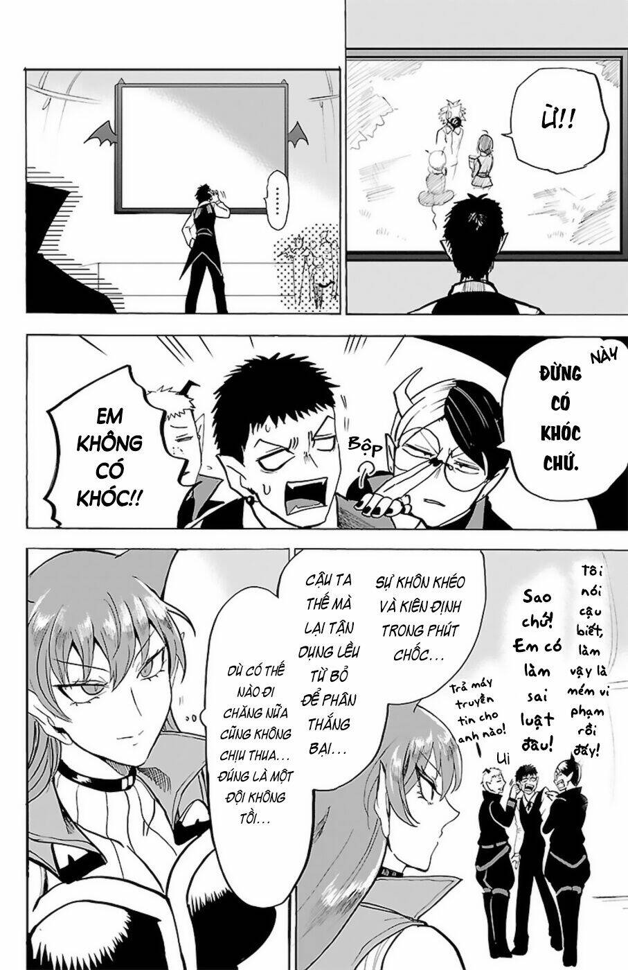 Mairimashita! Iruma-kun - Chapter 135 - Page 9