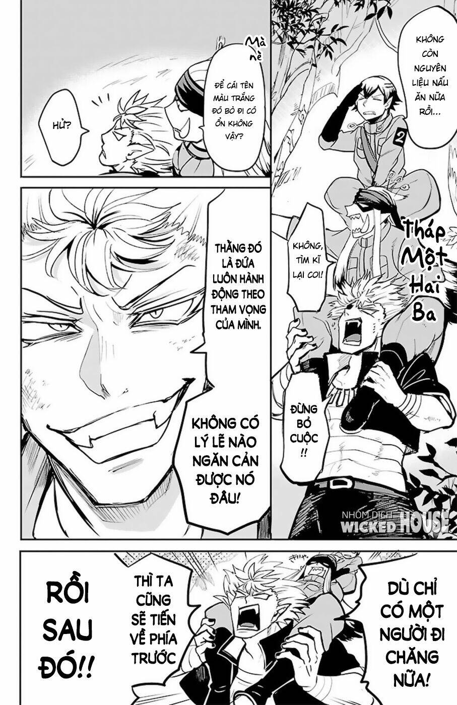 Mairimashita! Iruma-kun - Chapter 135 - Page 11