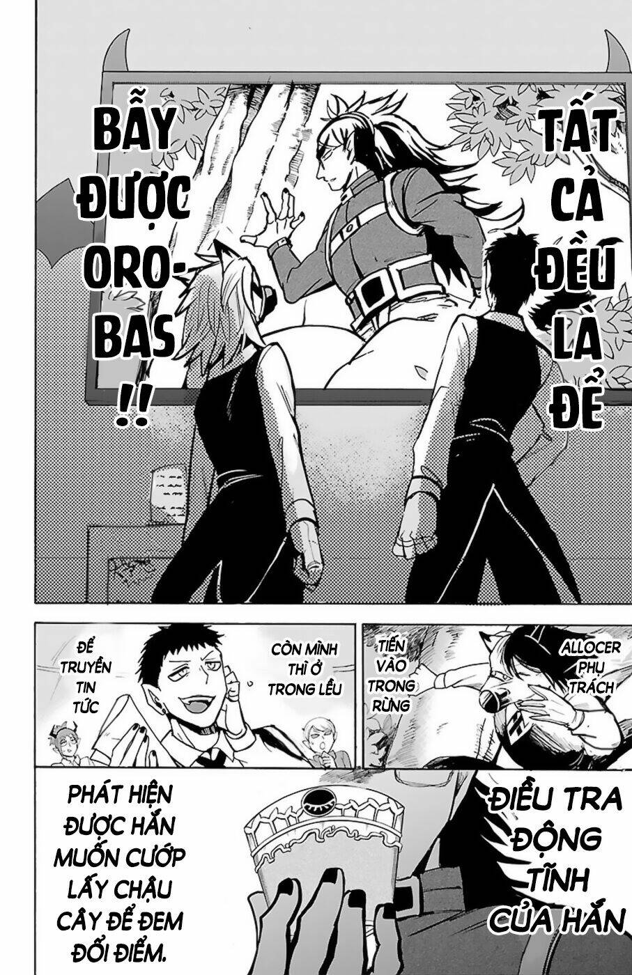 Mairimashita! Iruma-kun - Chapter 135 - Page 5