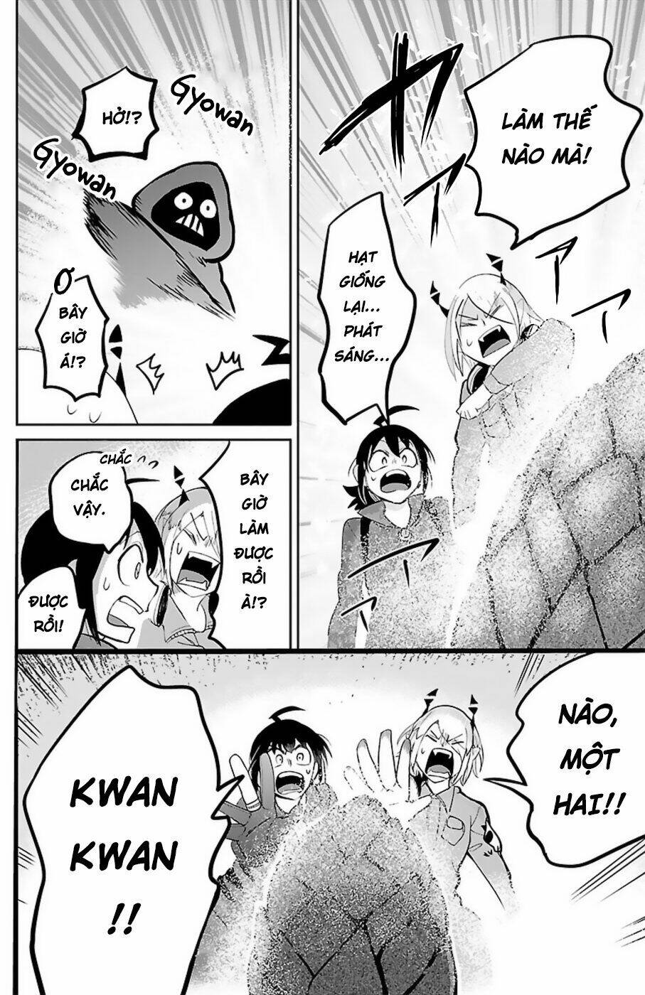 Mairimashita! Iruma-kun - Chapter 136 - Page 10