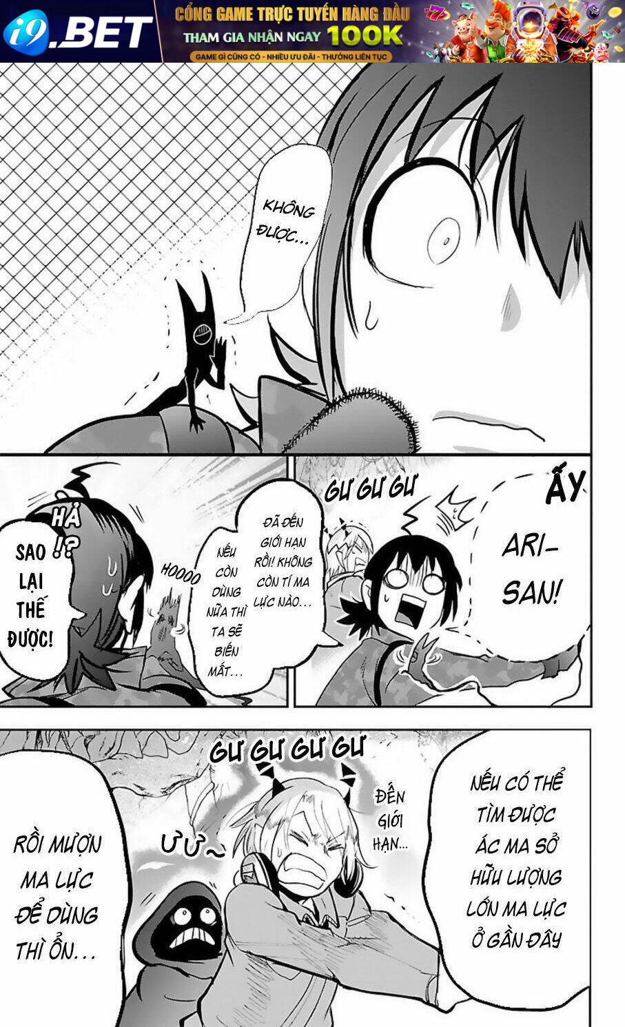 Mairimashita! Iruma-kun - Chapter 136 - Page 13