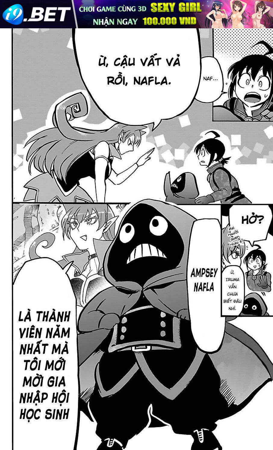 Mairimashita! Iruma-kun - Chapter 138 - Page 8