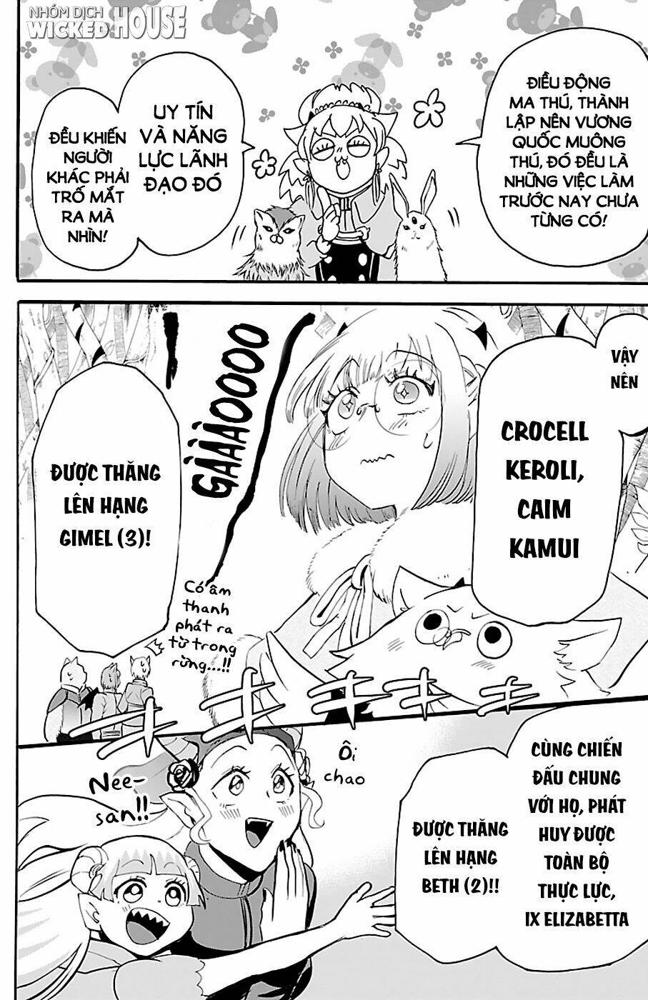 Mairimashita! Iruma-kun - Chapter 139 - Page 10