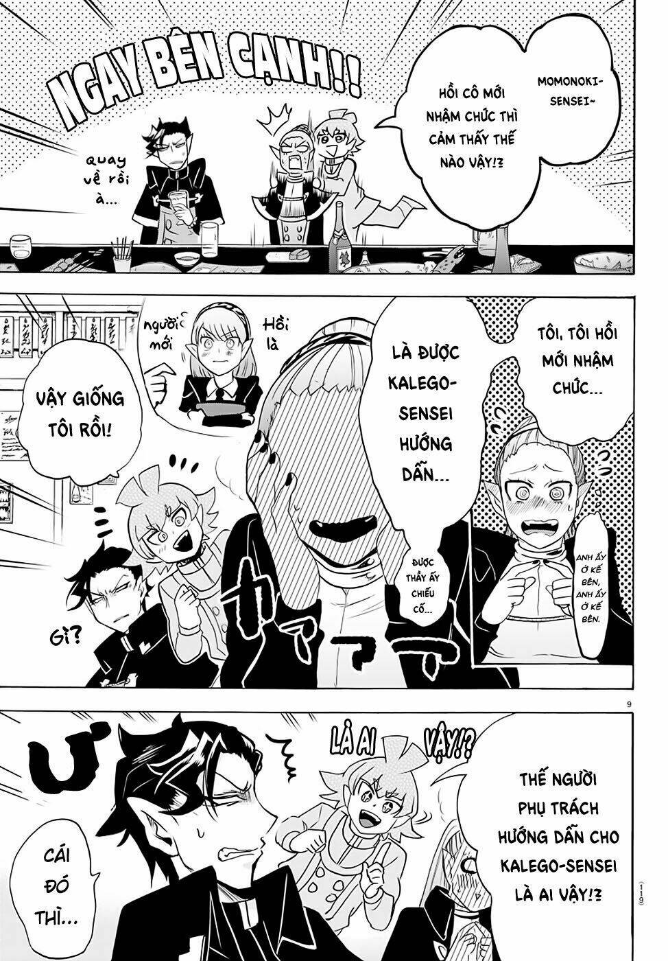 Mairimashita! Iruma-kun - Chapter 145 - Page 10