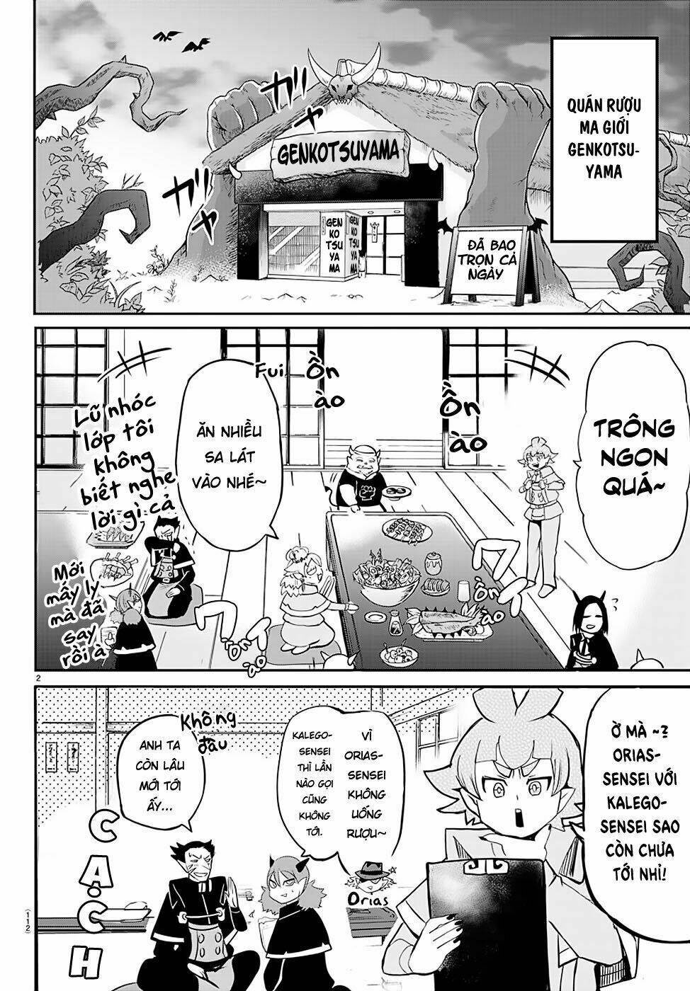 Mairimashita! Iruma-kun - Chapter 145 - Page 3