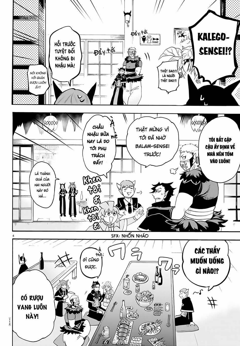 Mairimashita! Iruma-kun - Chapter 145 - Page 5