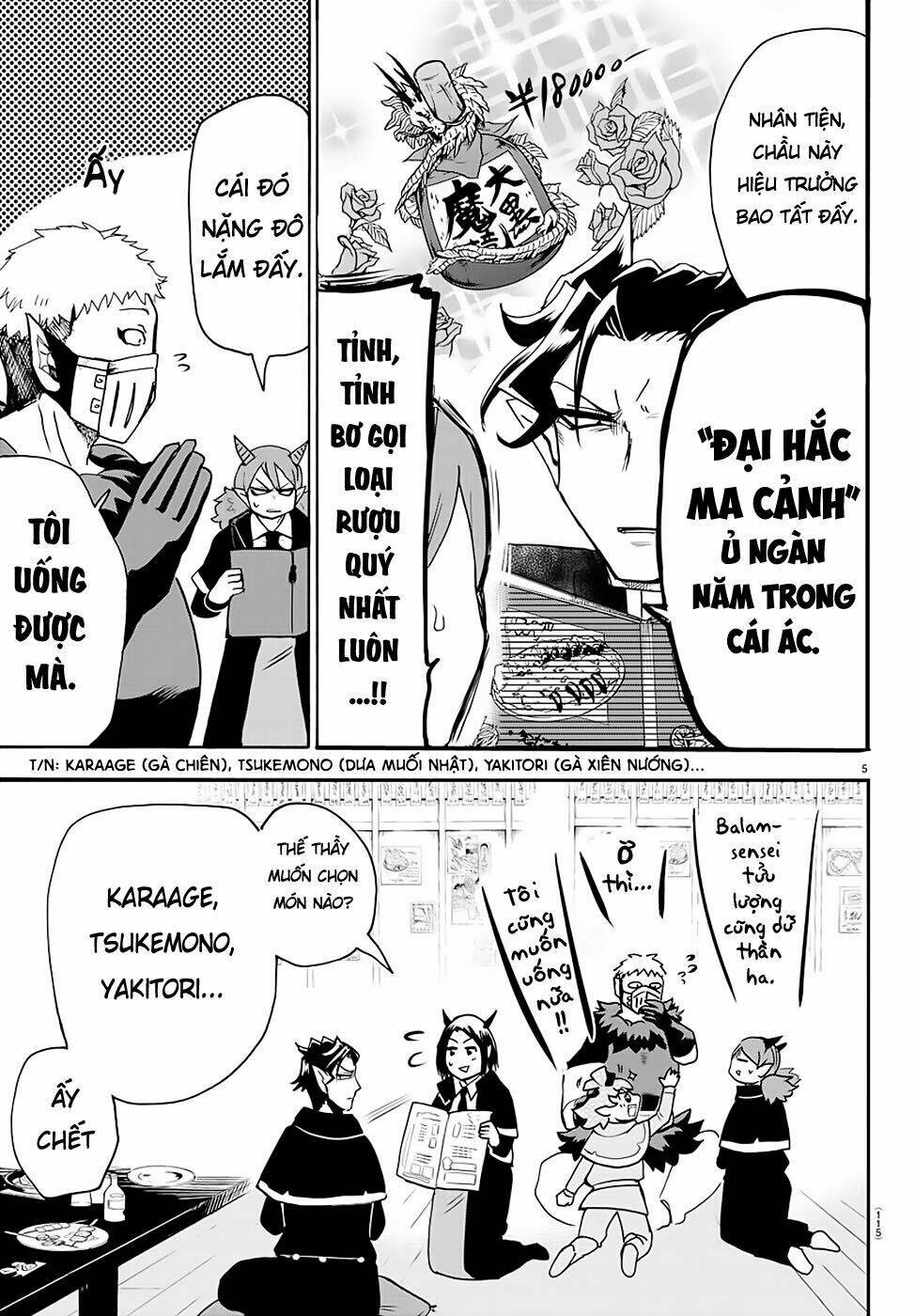 Mairimashita! Iruma-kun - Chapter 145 - Page 6