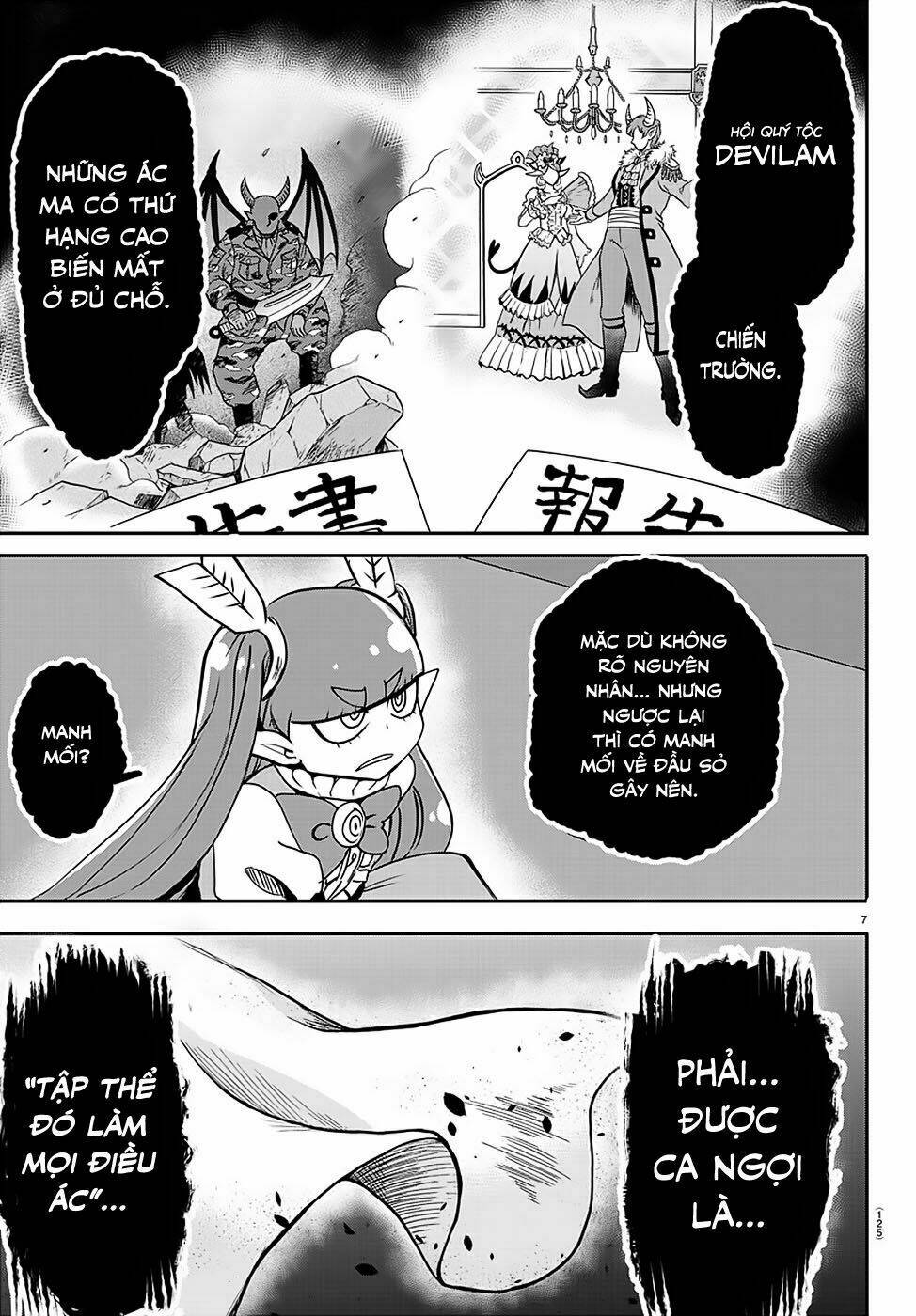 Mairimashita! Iruma-kun - Chapter 146 - Page 8