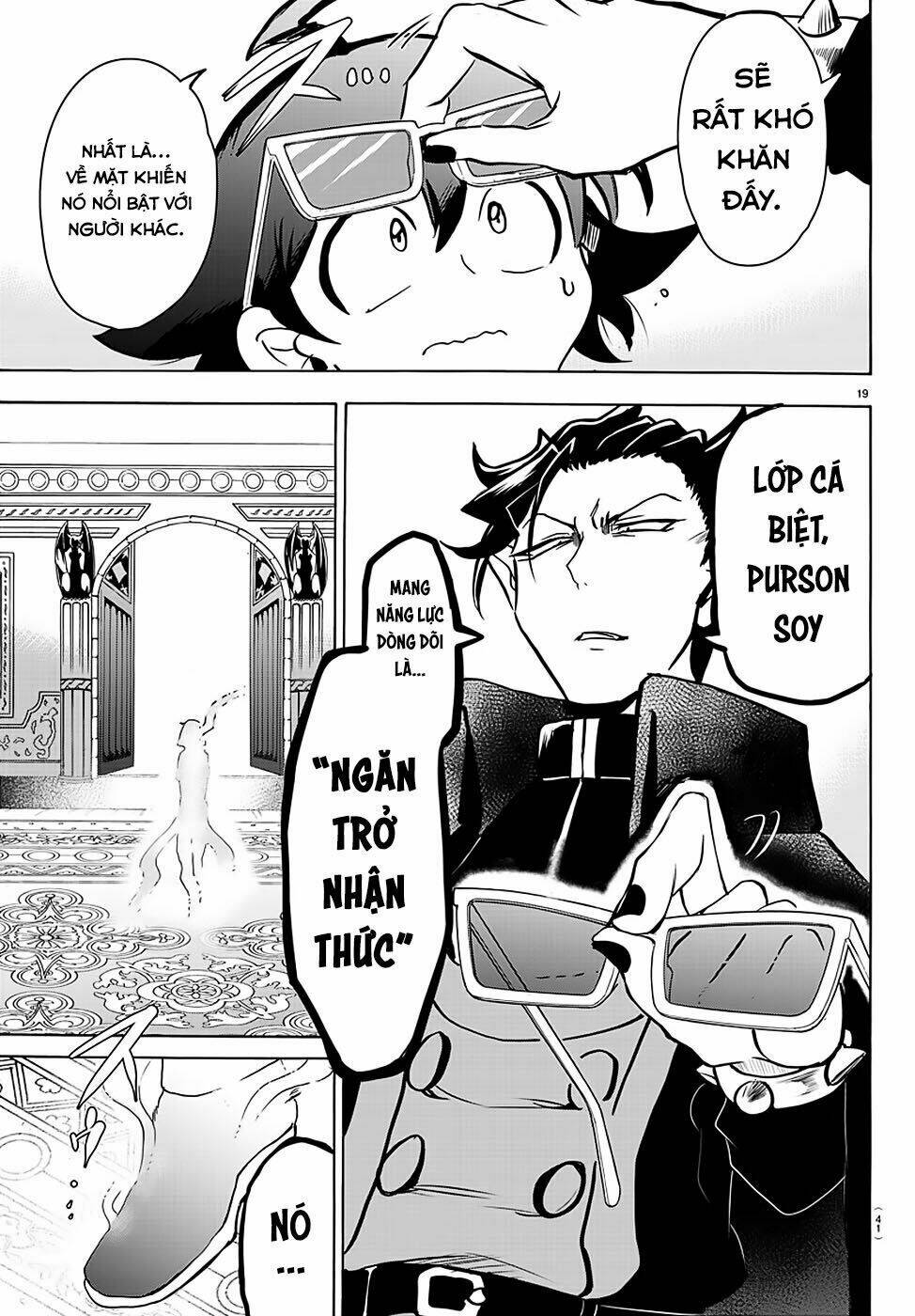 Mairimashita! Iruma-kun - Chapter 147 - Page 23