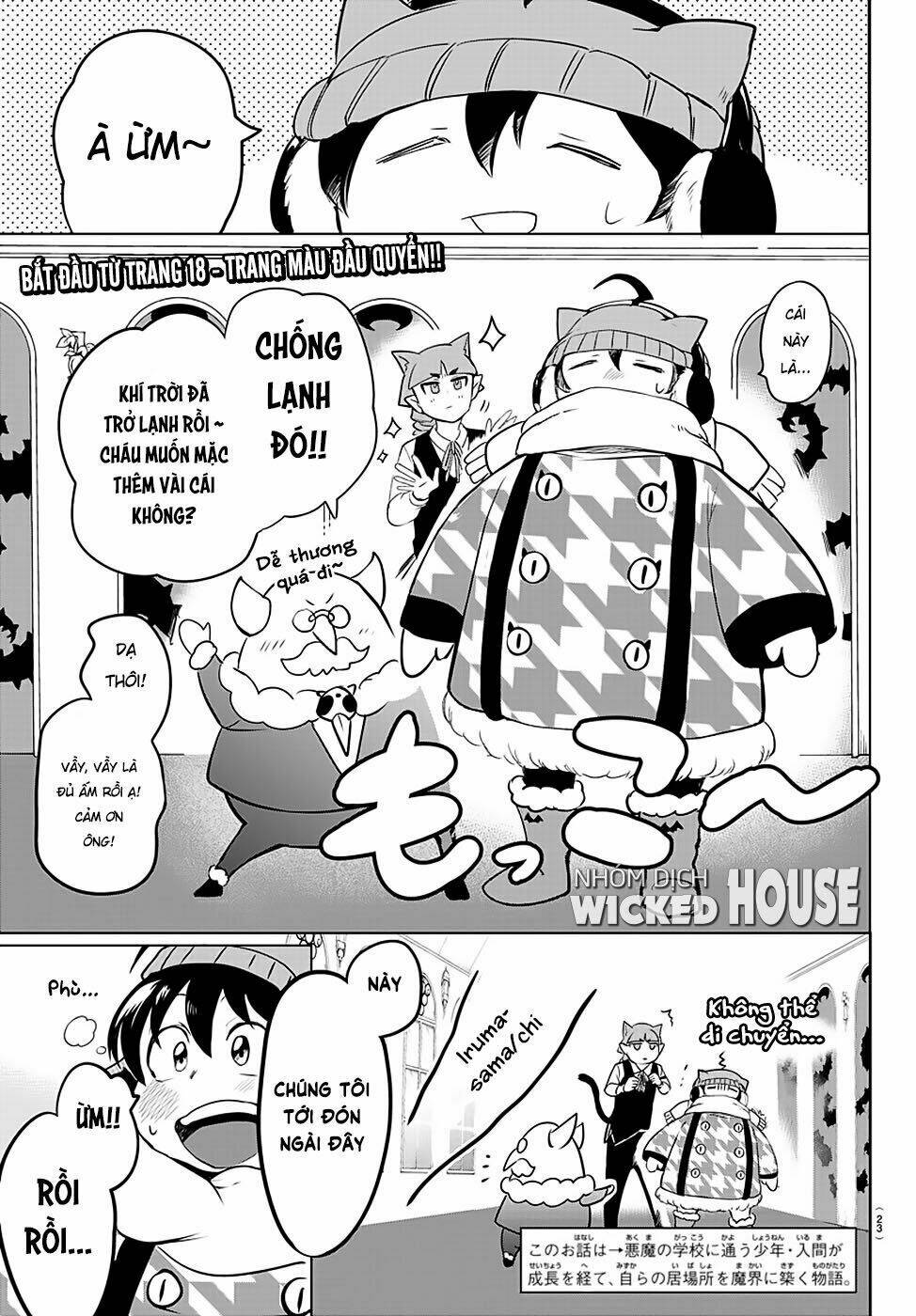 Mairimashita! Iruma-kun - Chapter 147 - Page 6