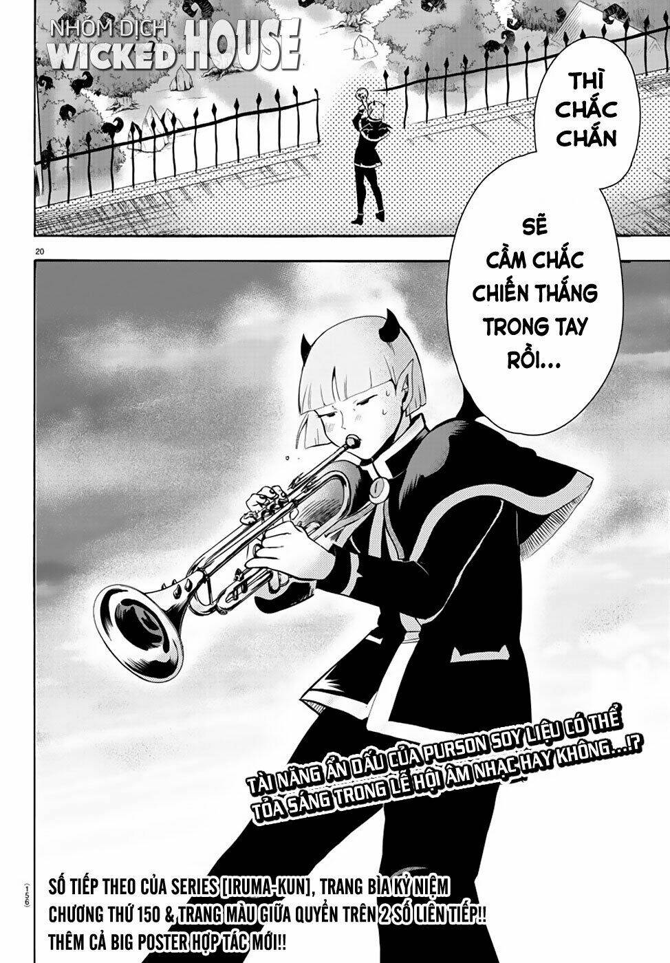 Mairimashita! Iruma-kun - Chapter 149 - Page 19