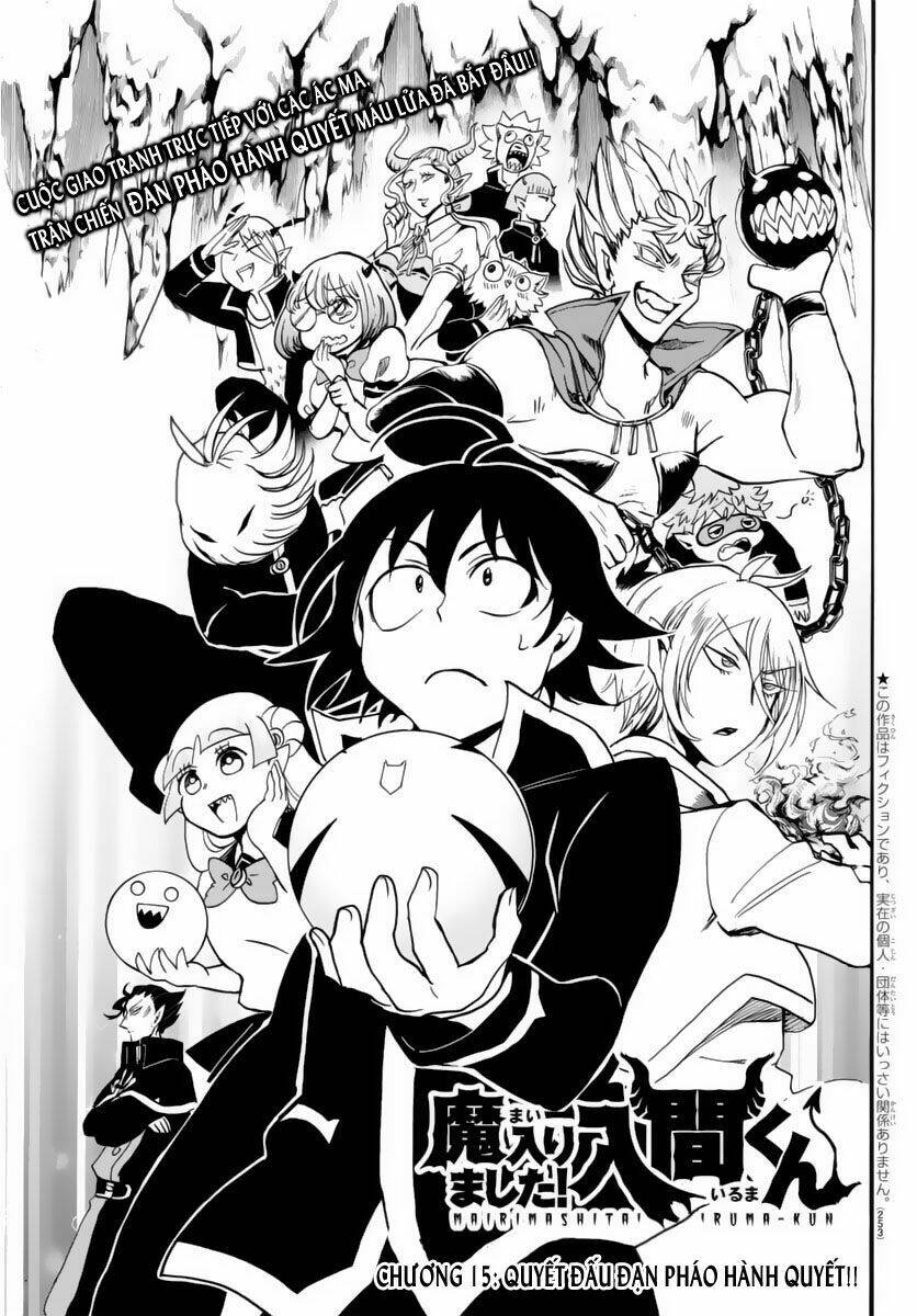 Mairimashita! Iruma-kun - Chapter 15 - Page 3