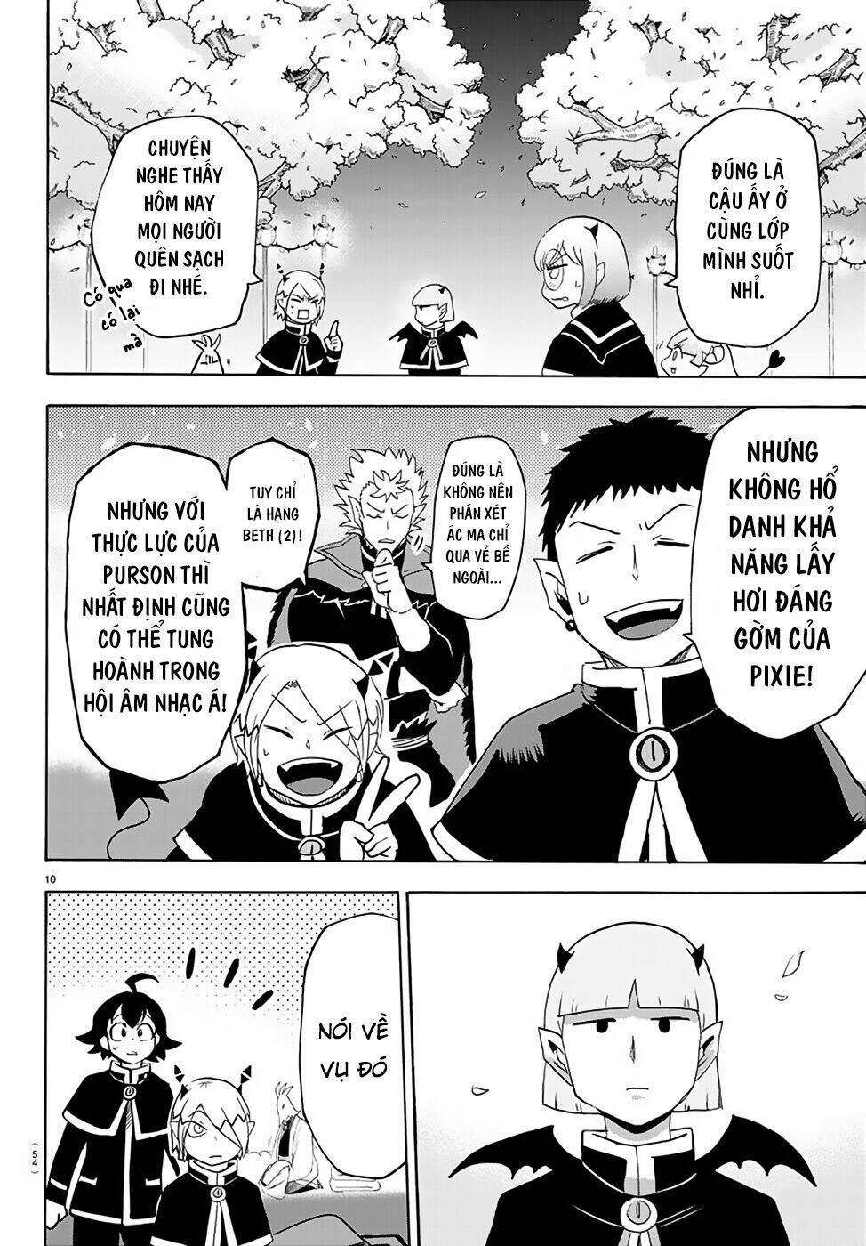 Mairimashita! Iruma-kun - Chapter 151 - Page 12