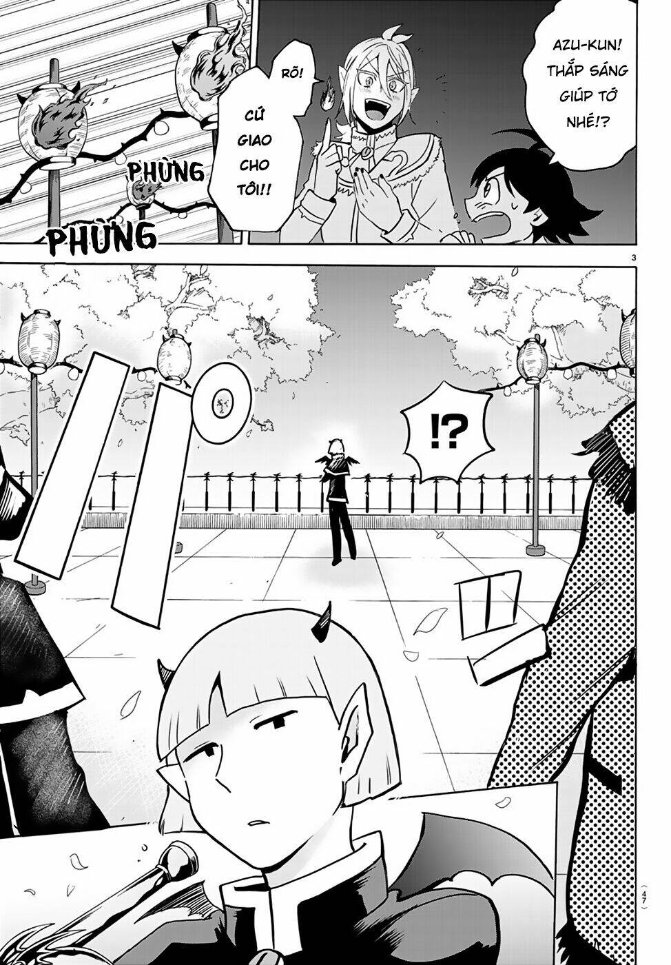 Mairimashita! Iruma-kun - Chapter 151 - Page 5