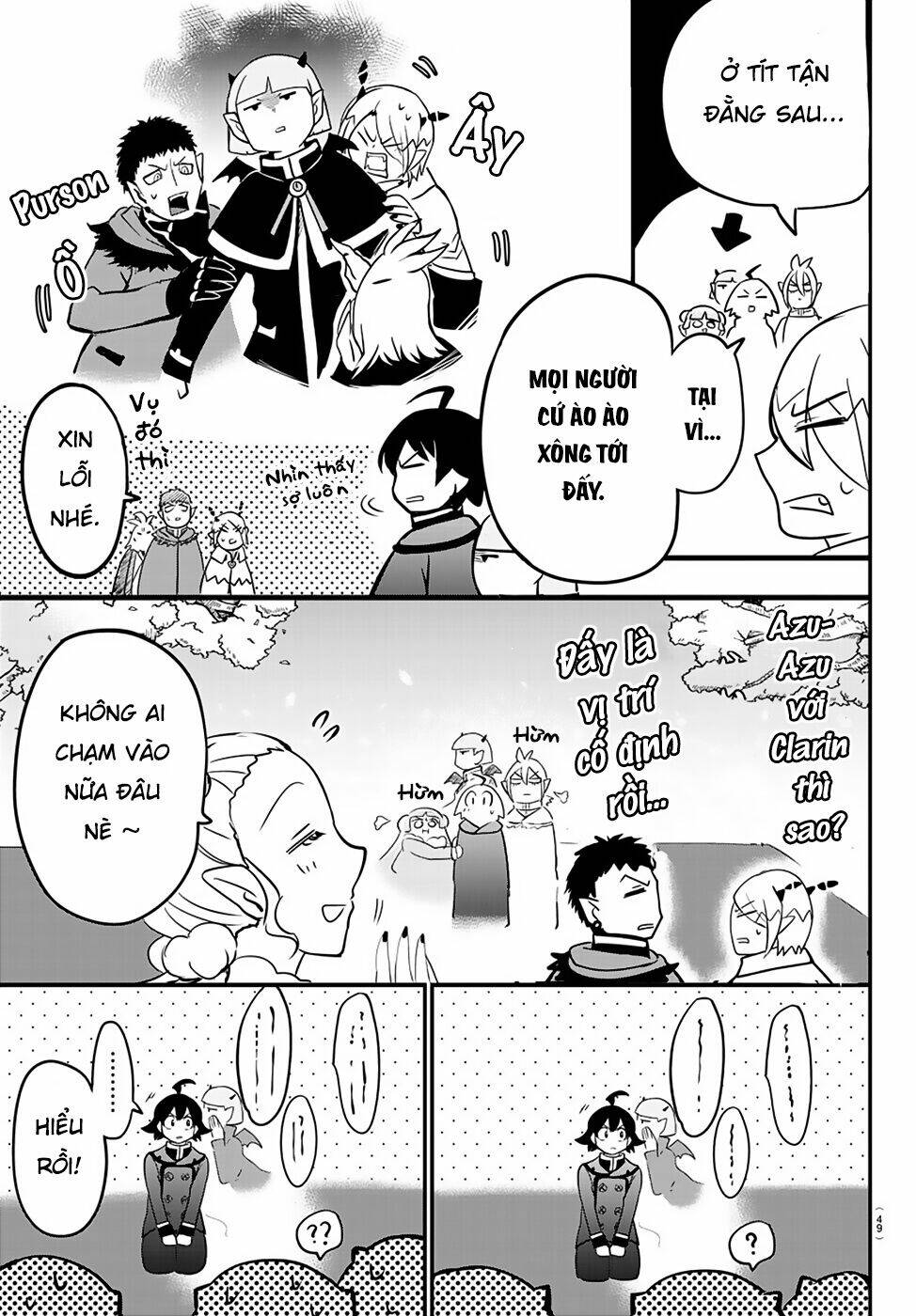 Mairimashita! Iruma-kun - Chapter 151 - Page 7