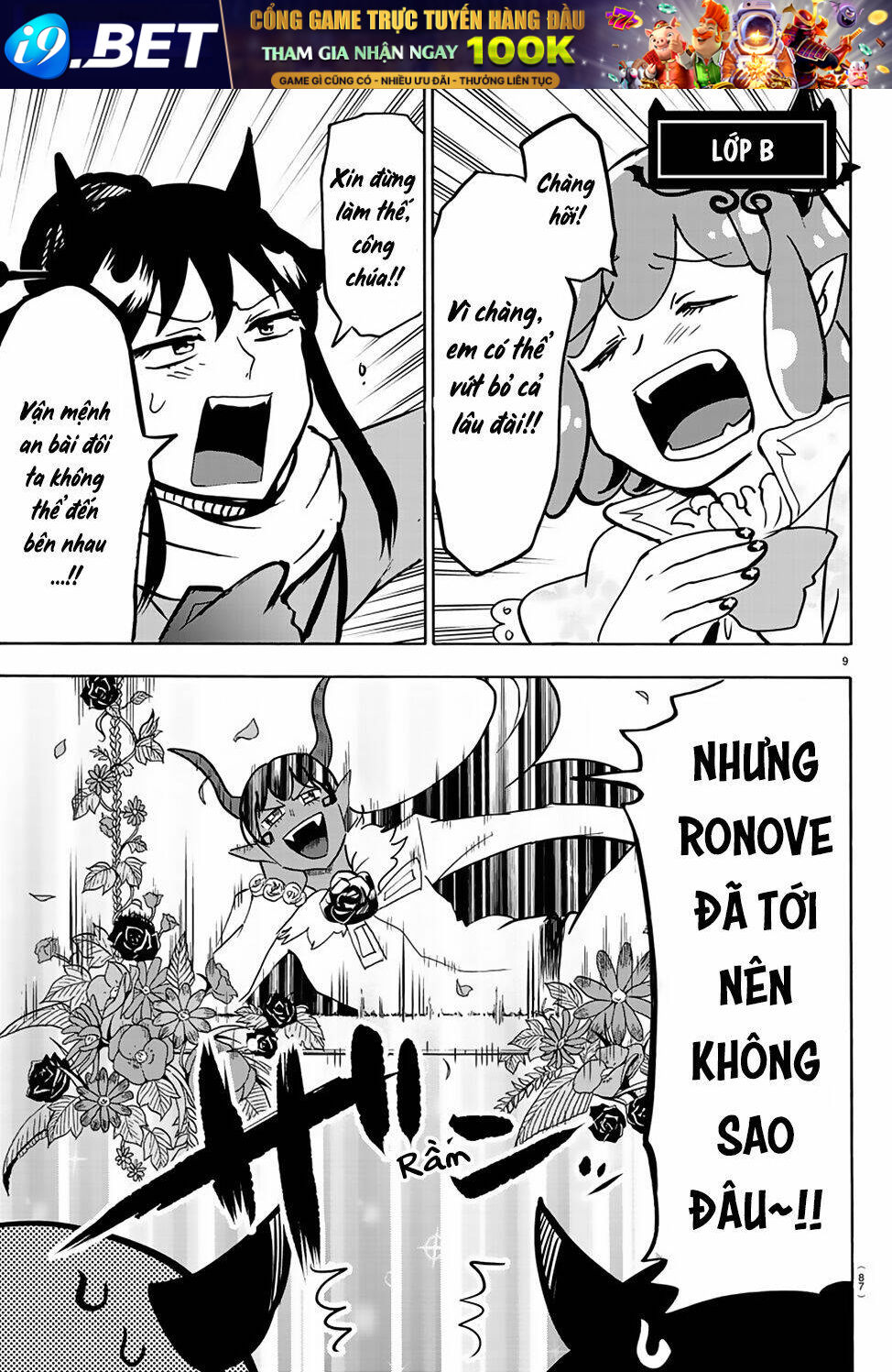 Mairimashita! Iruma-kun - Chapter 152 - Page 10