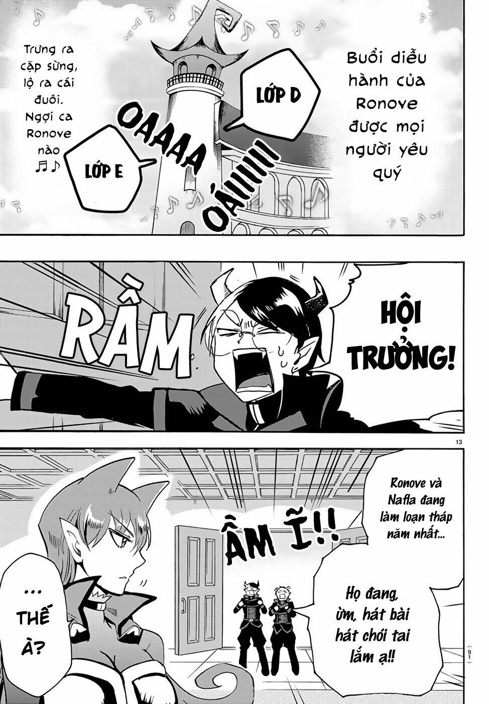 Mairimashita! Iruma-kun - Chapter 152 - Page 14