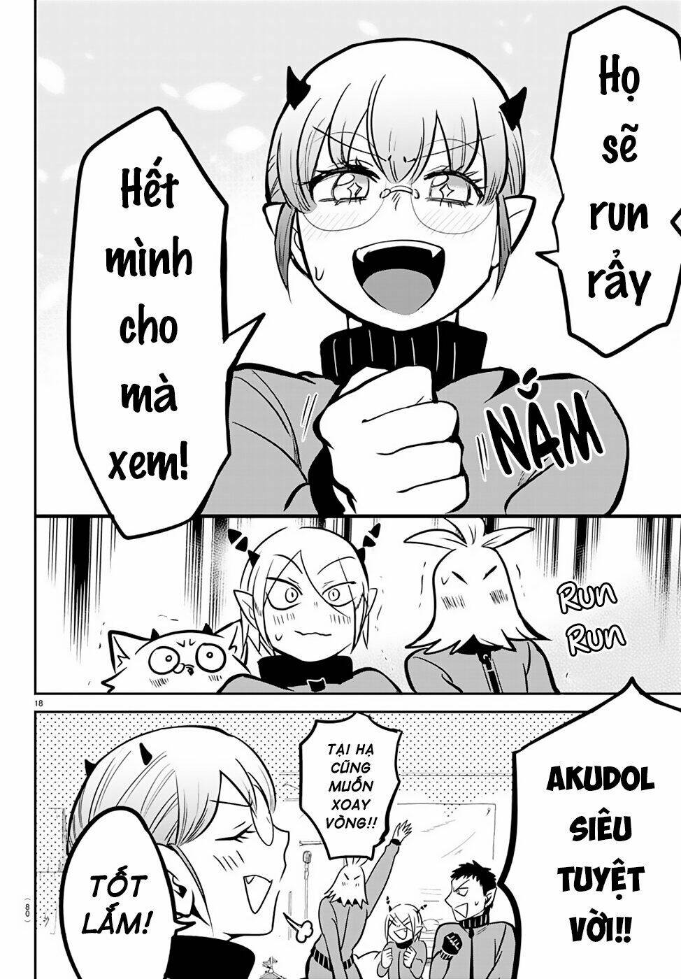 Mairimashita! Iruma-kun - Chapter 154 - Page 19