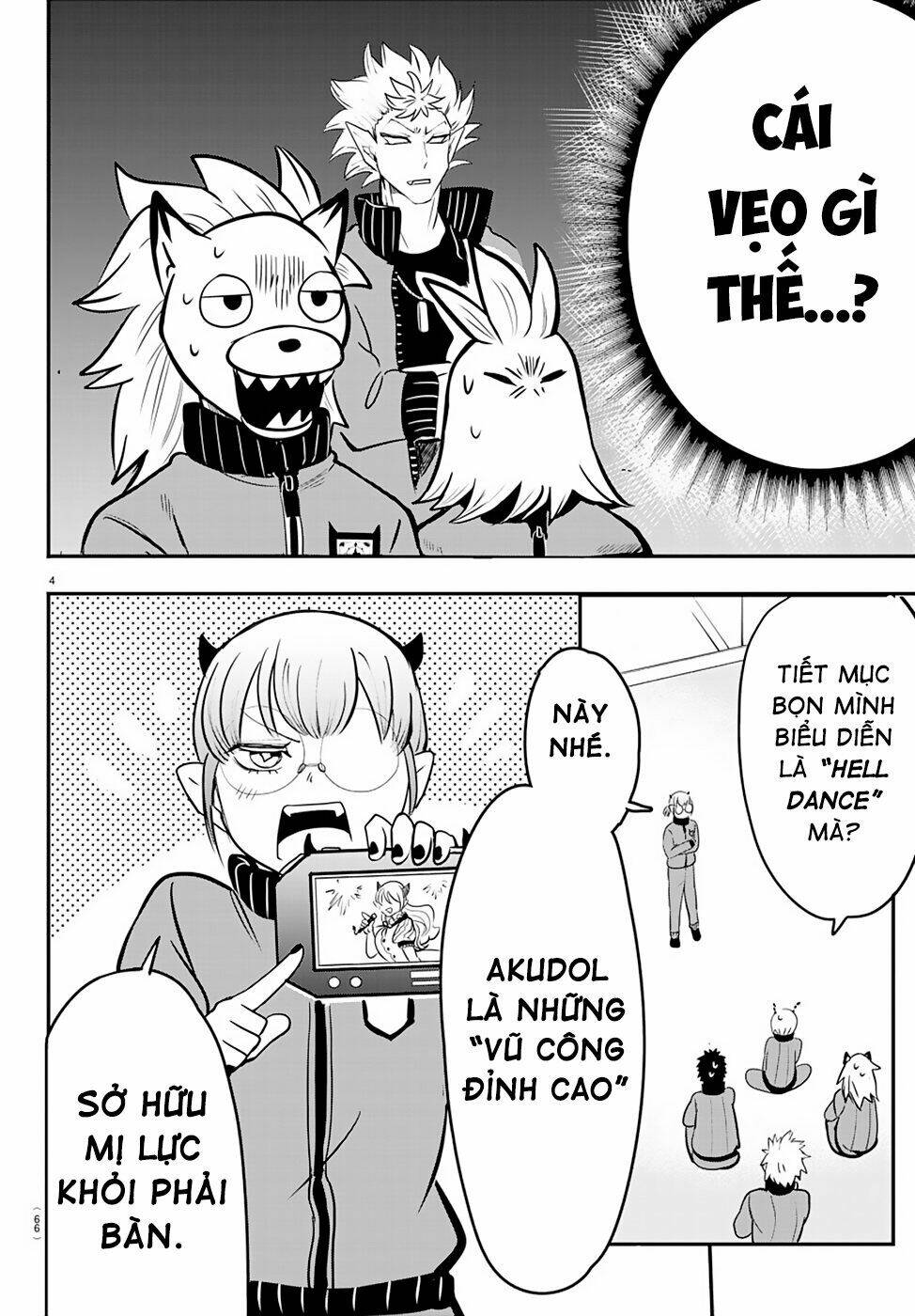 Mairimashita! Iruma-kun - Chapter 154 - Page 5