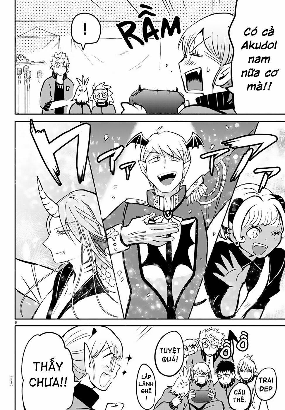 Mairimashita! Iruma-kun - Chapter 154 - Page 7