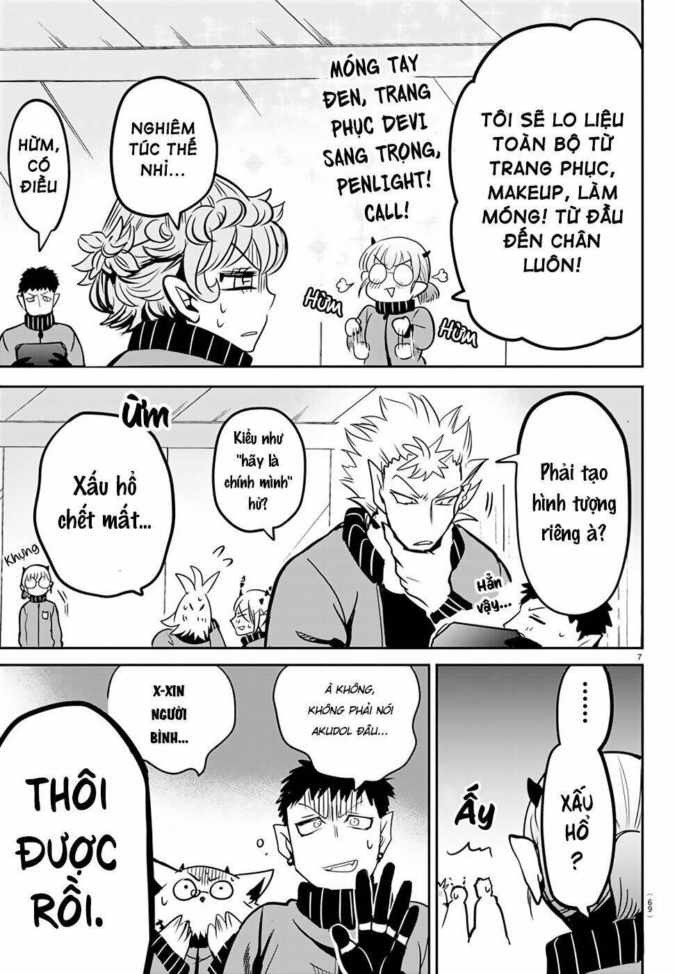 Mairimashita! Iruma-kun - Chapter 154 - Page 8