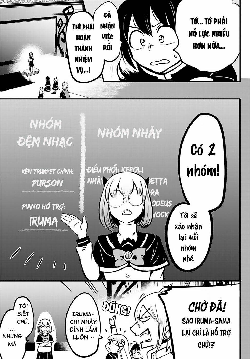 Mairimashita! Iruma-kun - Chapter 155 - Page 4