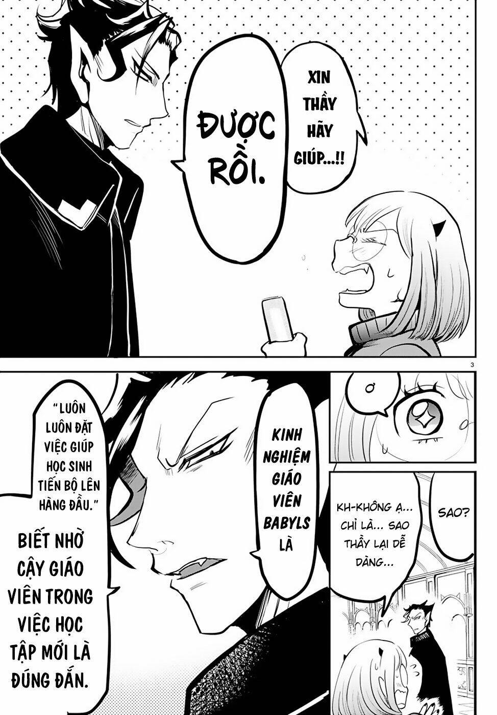 Mairimashita! Iruma-kun - Chapter 156 - Page 4