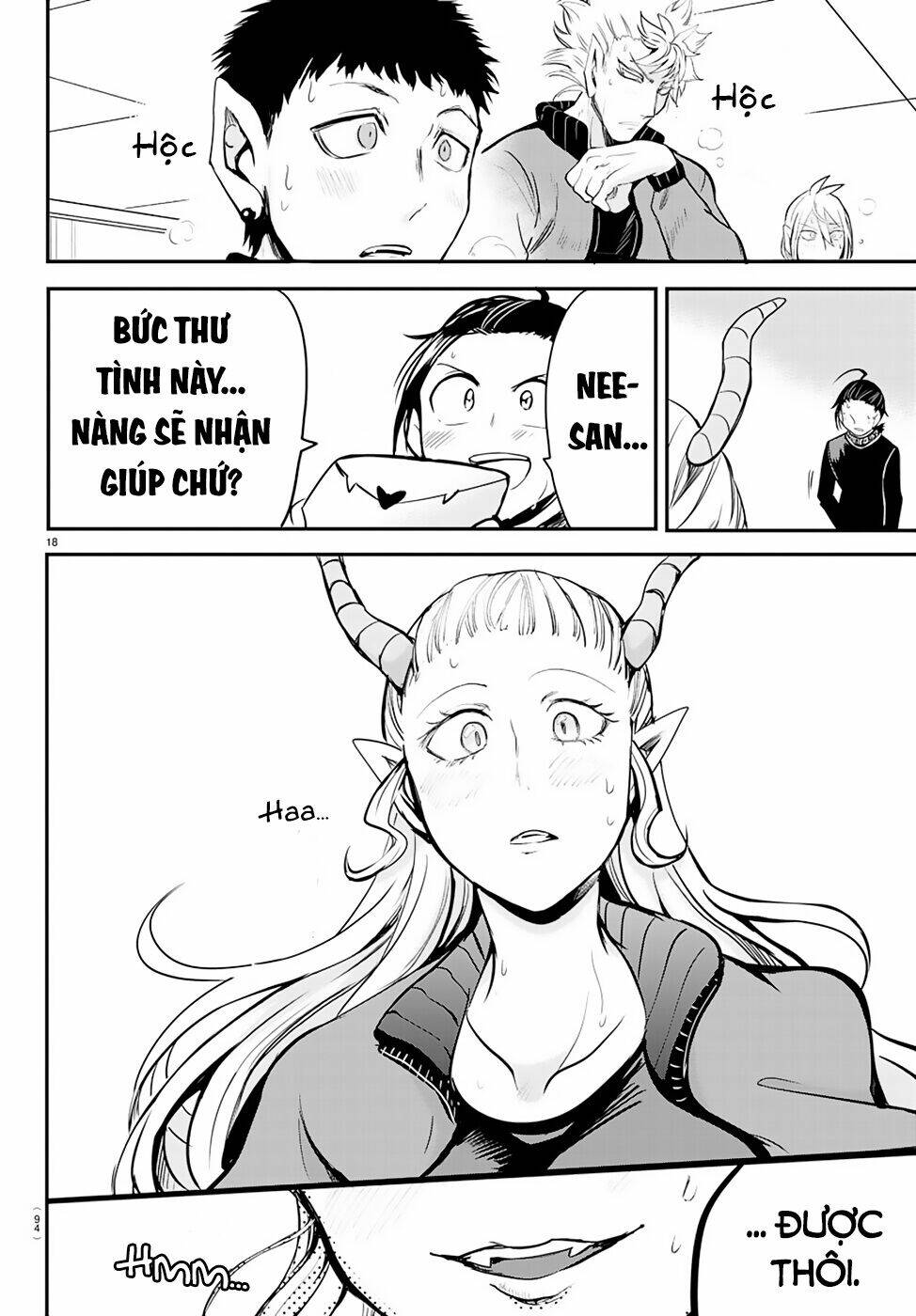 Mairimashita! Iruma-kun - Chapter 158 - Page 17