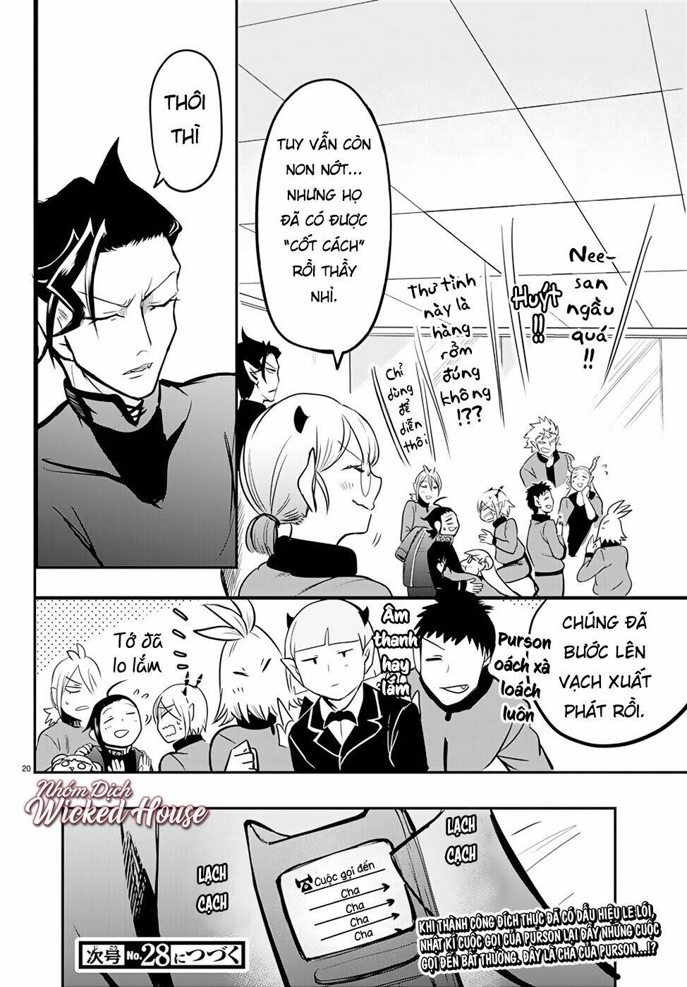 Mairimashita! Iruma-kun - Chapter 158 - Page 19