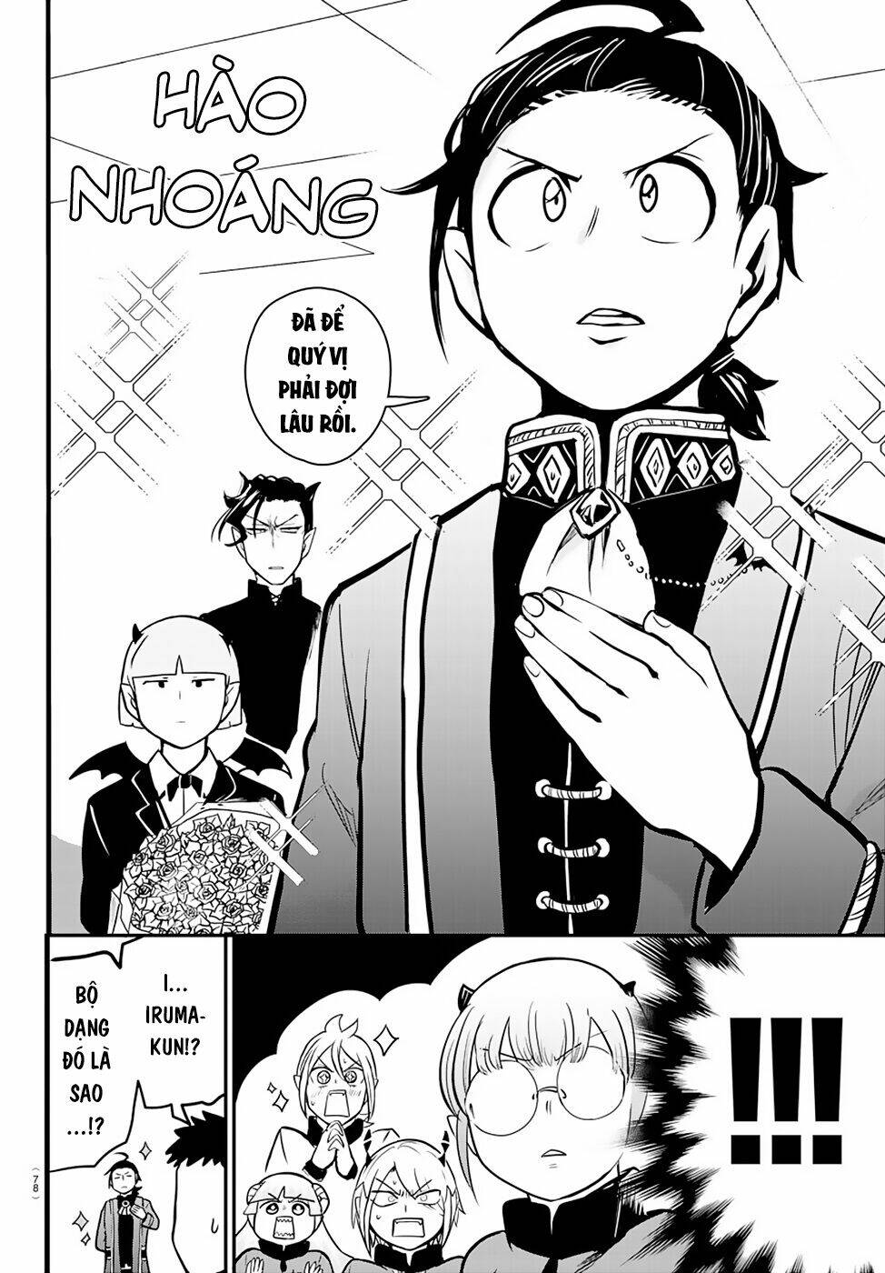 Mairimashita! Iruma-kun - Chapter 158 - Page 4