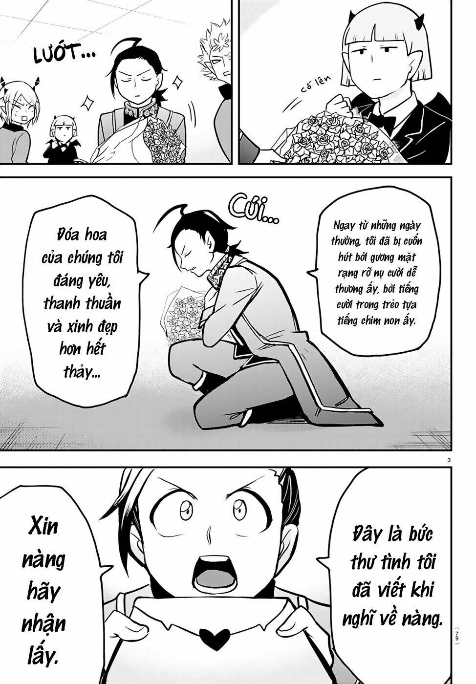 Mairimashita! Iruma-kun - Chapter 158 - Page 5