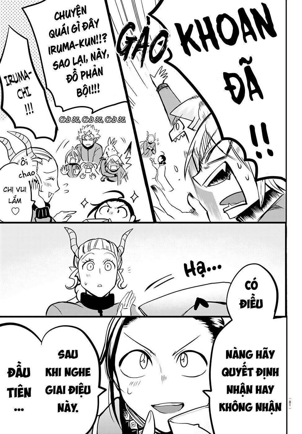 Mairimashita! Iruma-kun - Chapter 158 - Page 7