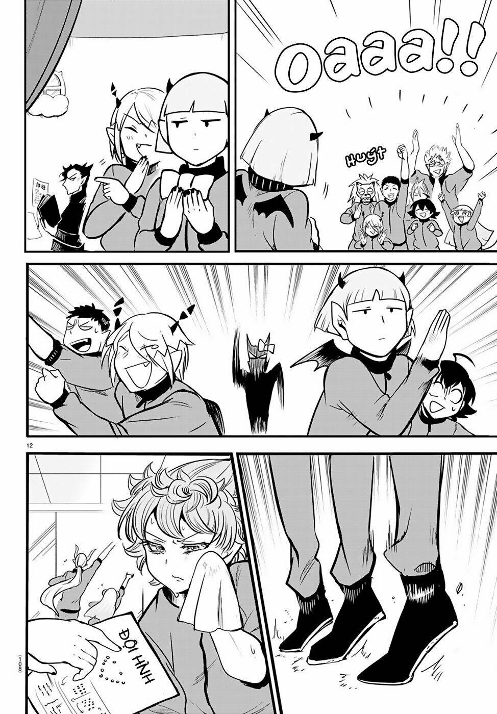 Mairimashita! Iruma-kun - Chapter 159 - Page 12