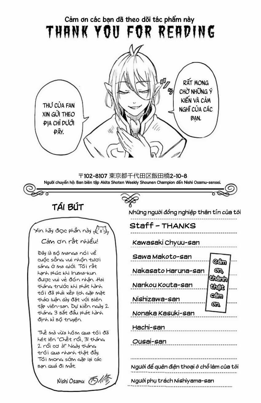 Mairimashita! Iruma-kun - Chapter 16.5 - Page 11