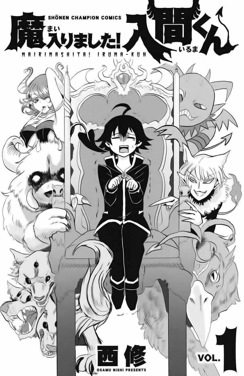 Mairimashita! Iruma-kun - Chapter 16.5 - Page 3