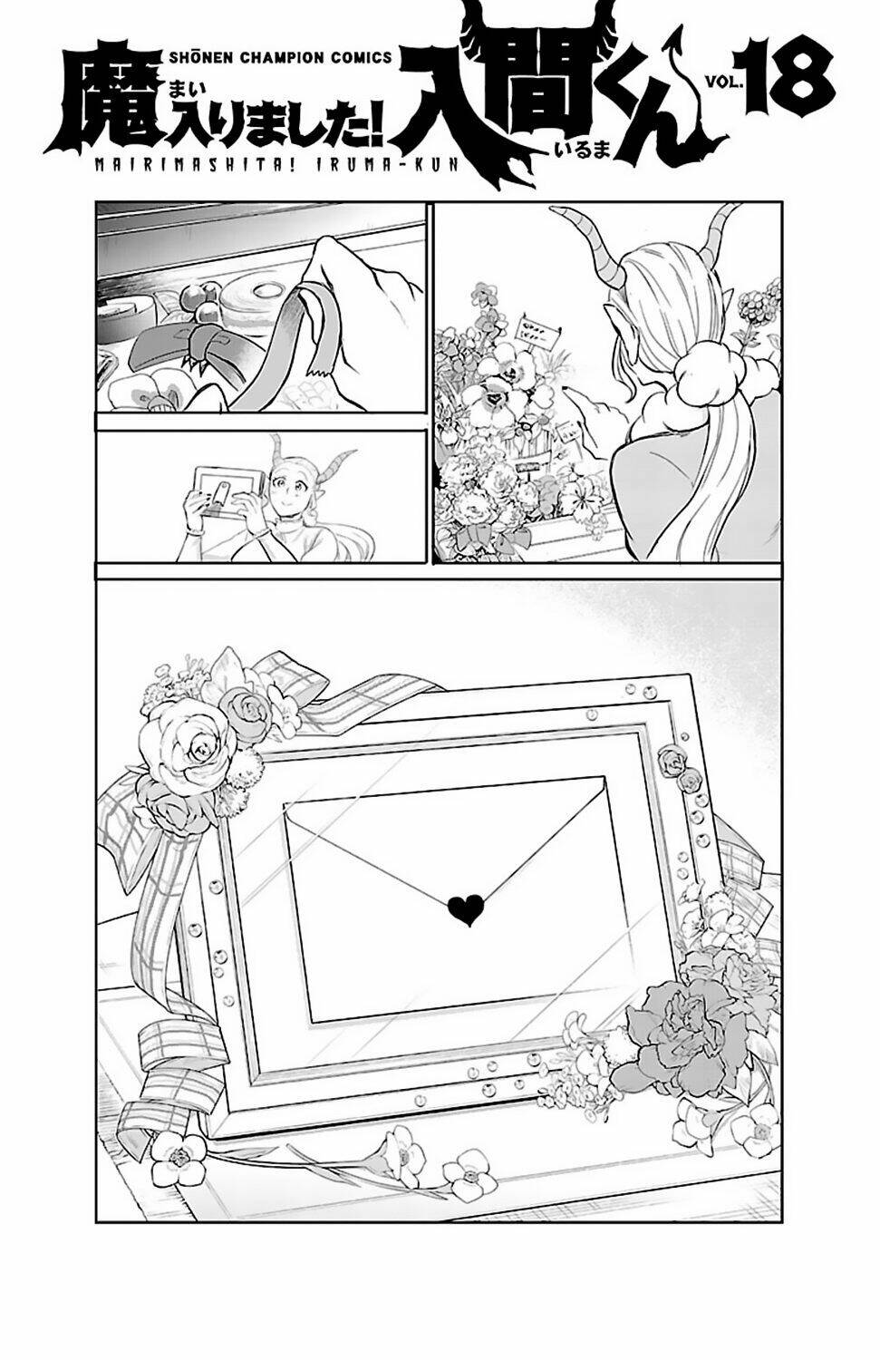 Mairimashita! Iruma-kun - Chapter 160.5 - Page 9