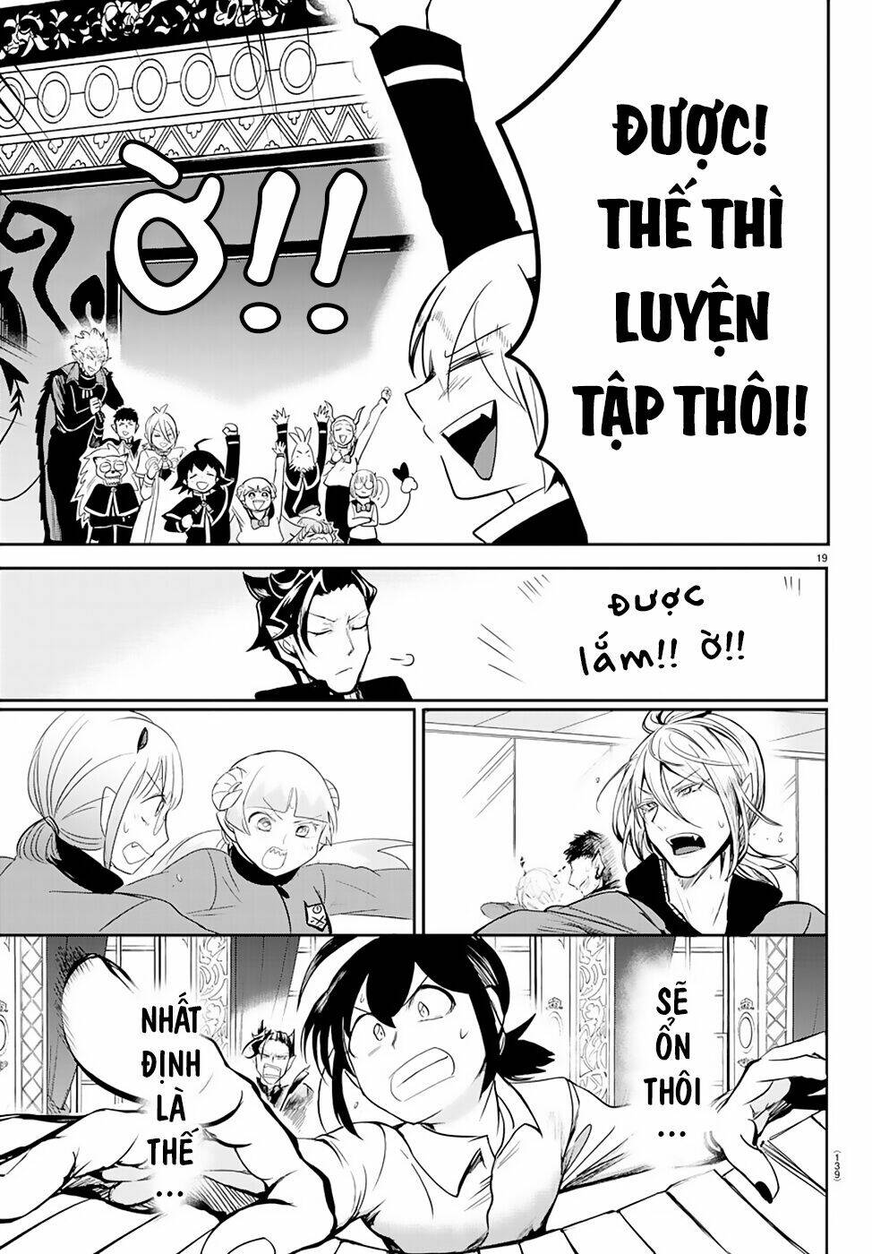 Mairimashita! Iruma-kun - Chapter 160 - Page 19