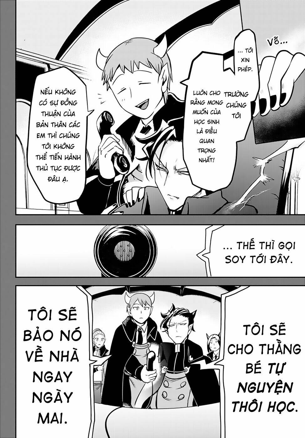 Mairimashita! Iruma-kun - Chapter 160 - Page 5