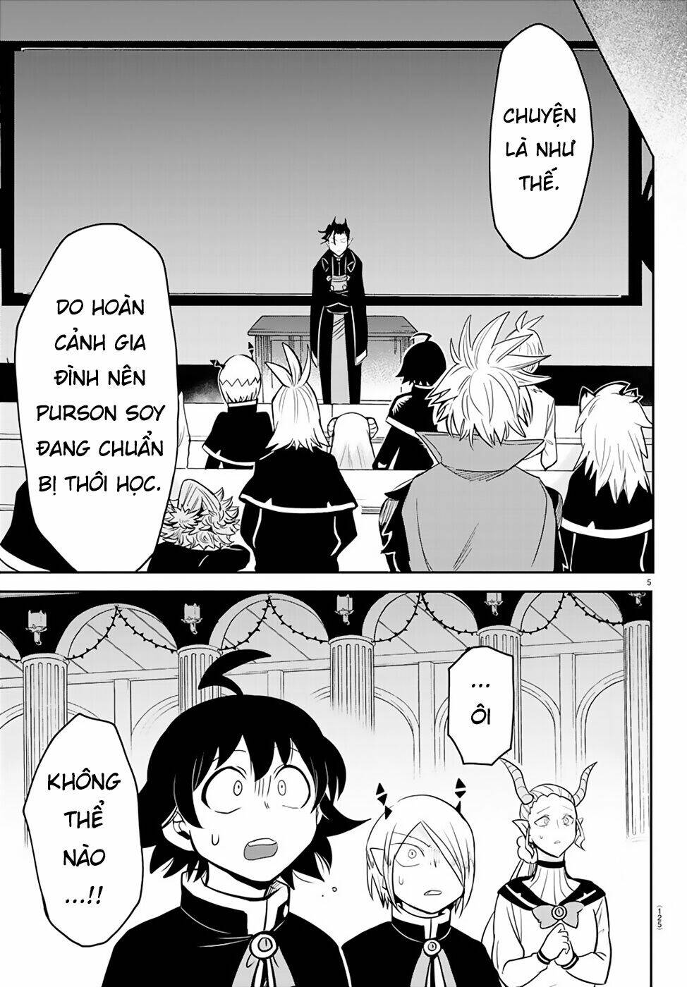 Mairimashita! Iruma-kun - Chapter 160 - Page 6