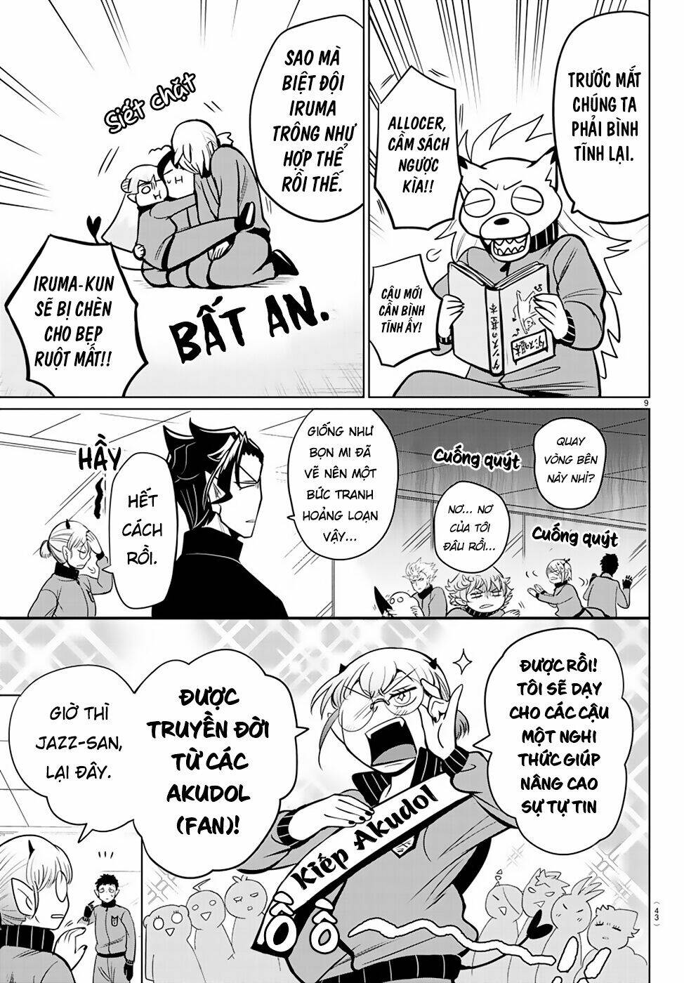 Mairimashita! Iruma-kun - Chapter 161 - Page 10