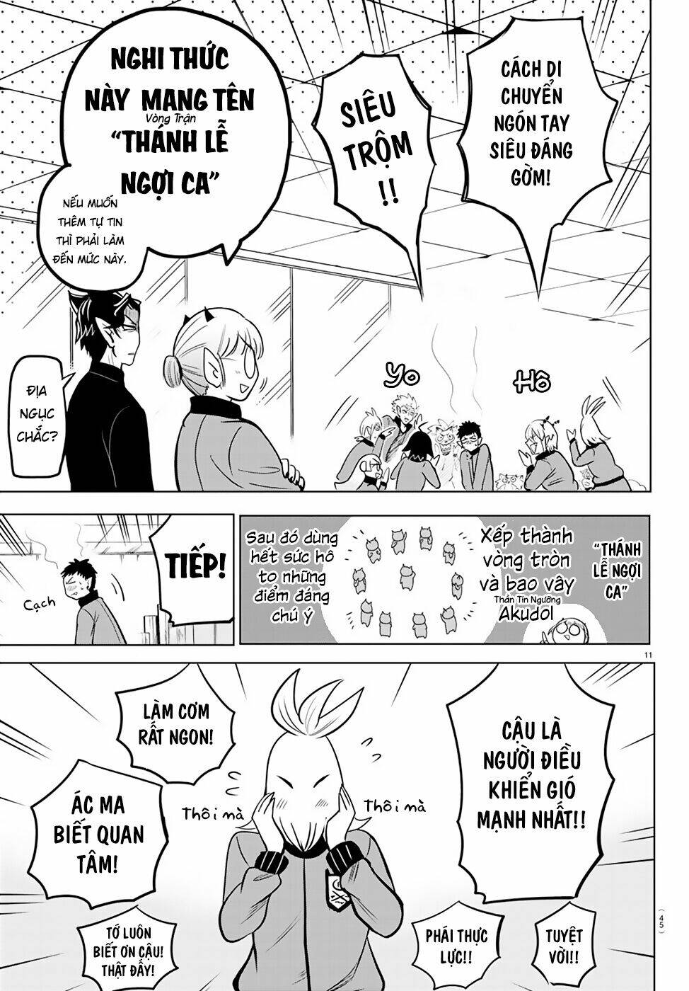 Mairimashita! Iruma-kun - Chapter 161 - Page 12