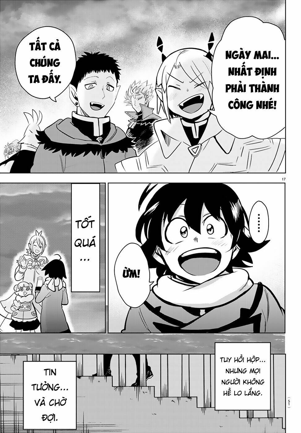 Mairimashita! Iruma-kun - Chapter 161 - Page 17