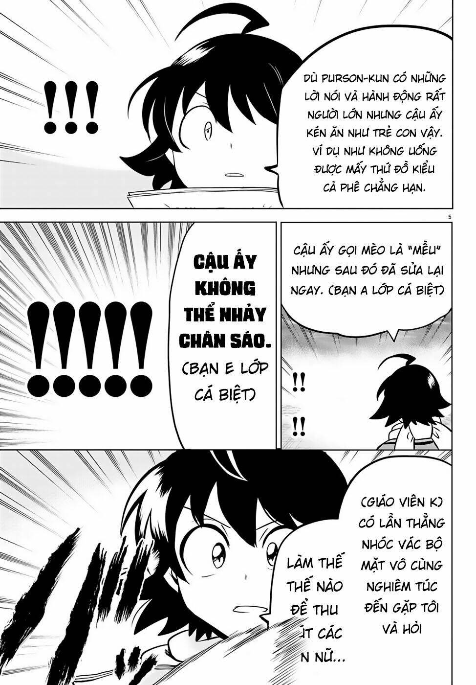 Mairimashita! Iruma-kun - Chapter 162 - Page 5